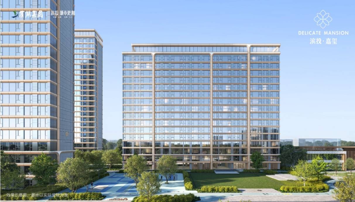 嘉玺-滨投嘉玺详情丨学区是什么→值得买吗→房开元棋牌【合肥楼盘-合肥新楼盘-新房】滨投(图1) 嘉玺-滨投嘉玺详情丨学区是什么→值得买吗→房开元棋牌【合肥楼盘-合肥新楼盘-新房】滨投(图1)