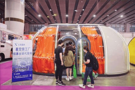 宿露营旅居产业展览会-露营装备-旅居智慧开元棋牌app广州民宿展讯2026亚洲民(图2) 宿露营旅居产业展览会-露营装备-旅居智慧开元棋牌app广州民宿展讯2026亚洲民(图2)