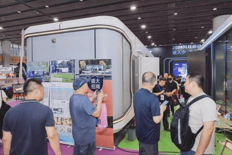 宿露营旅居产业展览会-露营装备-旅居智慧开元棋牌app广州民宿展讯2026亚洲民(图4) 宿露营旅居产业展览会-露营装备-旅居智慧开元棋牌app广州民宿展讯2026亚洲民(图4)