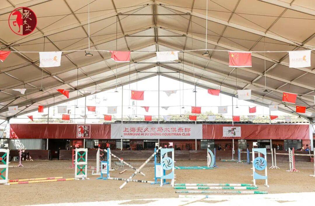 烊!骑骏马、过马年……来闵行解锁“骑”妙体验开元棋牌域见上海 悦享闵行都市马场新春不打(图6) 烊!骑骏马、过马年……来闵行解锁“骑”妙体验开元棋牌域见上海 悦享闵行都市马场新春不打(图6)